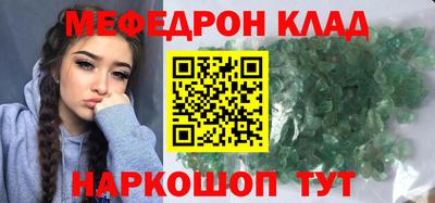 альфа пвп Среднеуральск