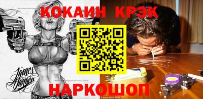 альфа пвп Среднеуральск
