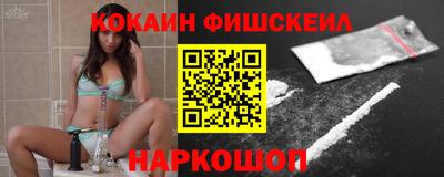 альфа пвп Среднеуральск