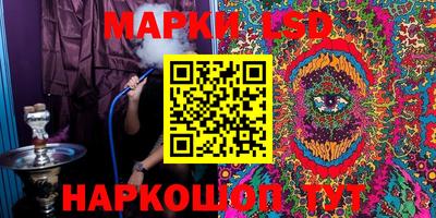 прущая мука Старая Купавна