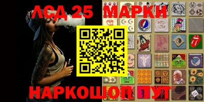 прущая мука Старая Купавна