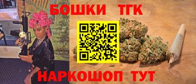 прущая мука Старая Купавна