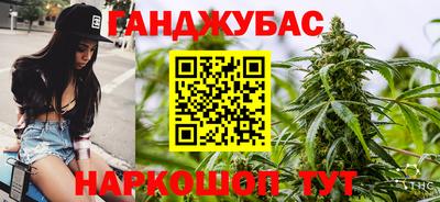 прущая мука Старая Купавна