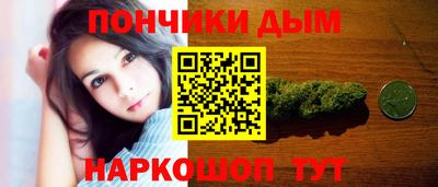 альфа пвп Среднеуральск