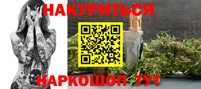 альфа пвп Среднеуральск