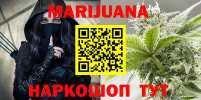дурь Ставрополь