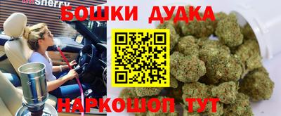 прущая мука Старая Купавна