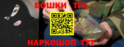 альфа пвп Среднеуральск