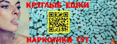 альфа пвп Среднеуральск