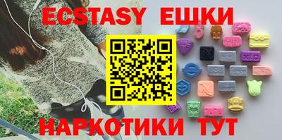 прущая мука Старая Купавна