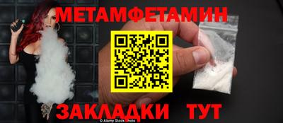 прущая мука Старая Купавна