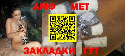 прущая мука Старая Купавна