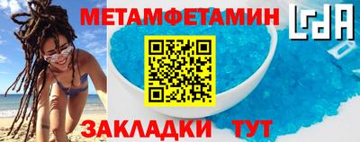 прущая мука Старая Купавна