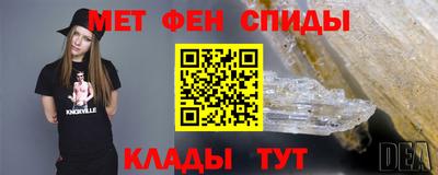 дурь Ставрополь