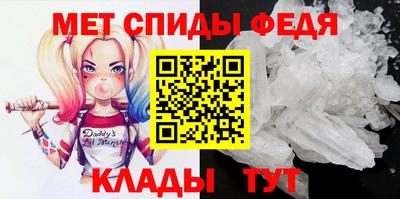 прущая мука Старая Купавна