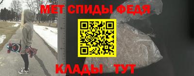 прущая мука Старая Купавна