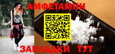 дурь Ставрополь