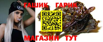 дурь Ставрополь