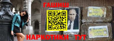прущая мука Старая Купавна