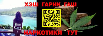 прущая мука Старая Купавна
