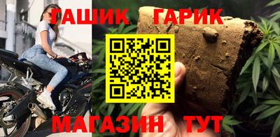 альфа пвп Среднеуральск