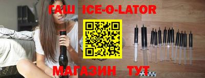 прущая мука Старая Купавна