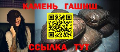 альфа пвп Среднеуральск